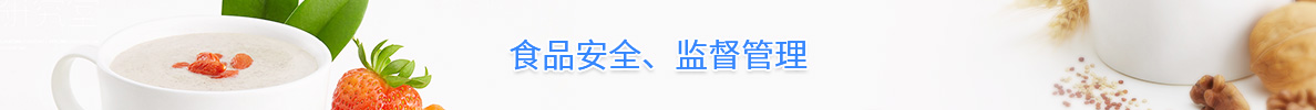 放飛夢(mèng)想