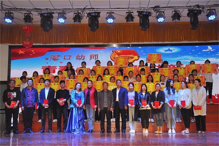 放歌新時(shí)代，唱響主旋律