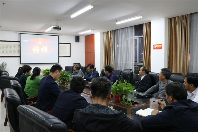 周口幼兒師范學(xué)校認(rèn)真組織集中收看專(zhuān)題節(jié)目《榜樣4》