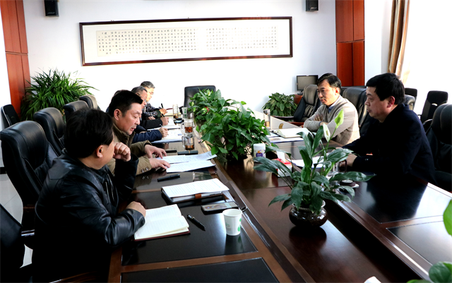周口幼兒師范學(xué)校召開“不忘初心、牢記使命”主題教育第三次集體研討會