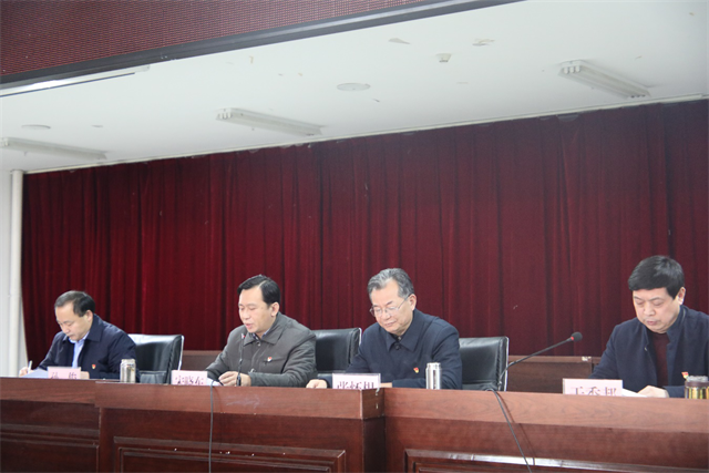 周口幼兒師范學(xué)校召開 “不忘初心、牢記使命”主題教育工作總結(jié)會
