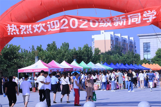 周口幼師熱烈歡迎2020級新同學