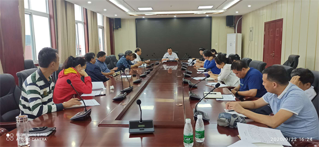 周口幼師紀委召開黨員干部警示教育會