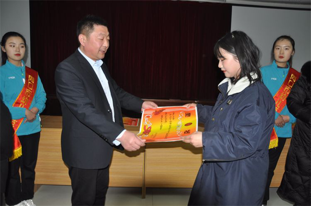 周口幼師舉行2019-2020學年度學生工作總結(jié)暨表彰大會