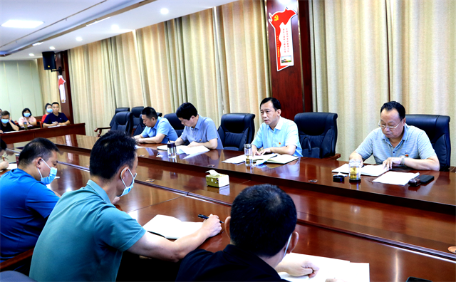周口幼兒師范學(xué)校 召開警示教育暨以案促改動(dòng)員大會(huì)